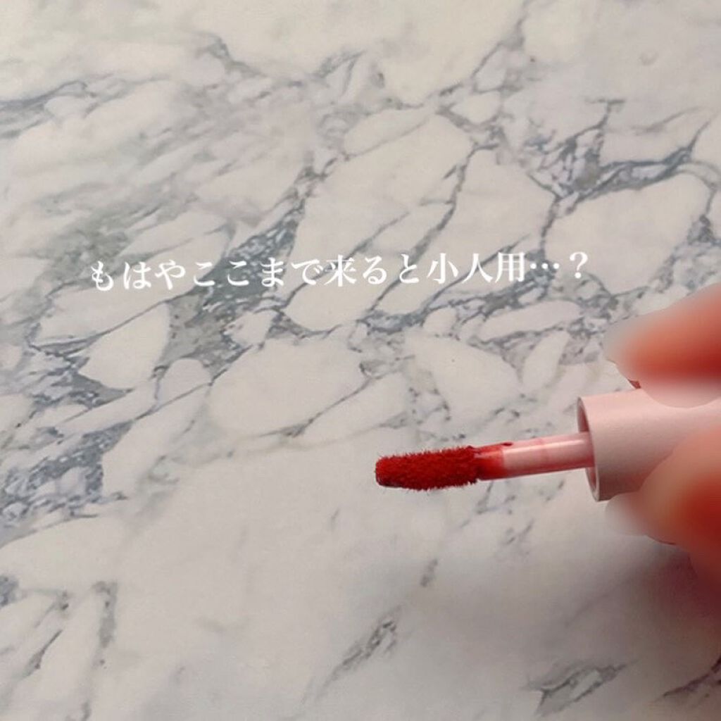 Merrymonde cherry heart tintのクチコミ「＼約3cmの小人リップ／
Merry monde Cherry Heart Tint
*WIN.....」（3枚目）