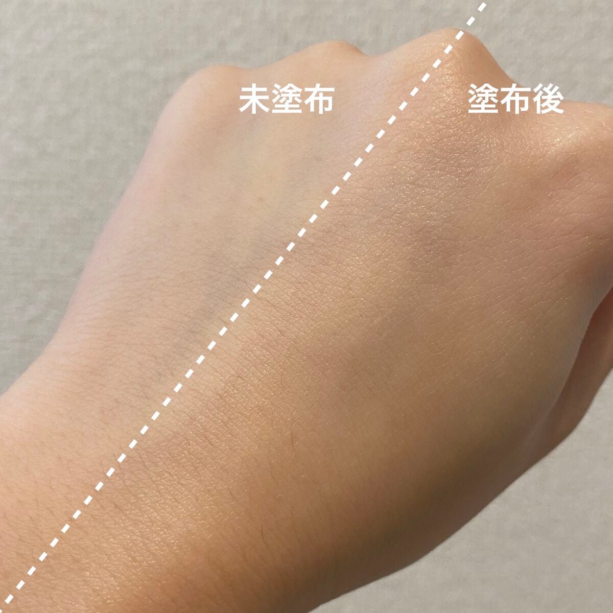 スキンアクア スーパーモイスチャージェル/スキンアクア/日焼け止めジェルを使ったクチコミ(3枚目)