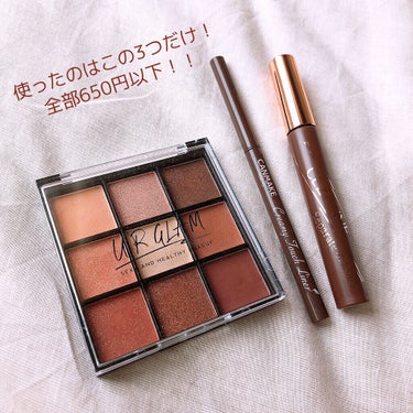 UR GLAM　BLOOMING EYE COLOR PALETTE/U R GLAM/アイシャドウパレットを使ったクチコミ（3枚目）