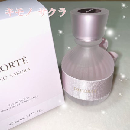 キモノ サクラ オードトワレ/DECORTÉ/香水(レディース)を使ったクチコミ(1枚目)