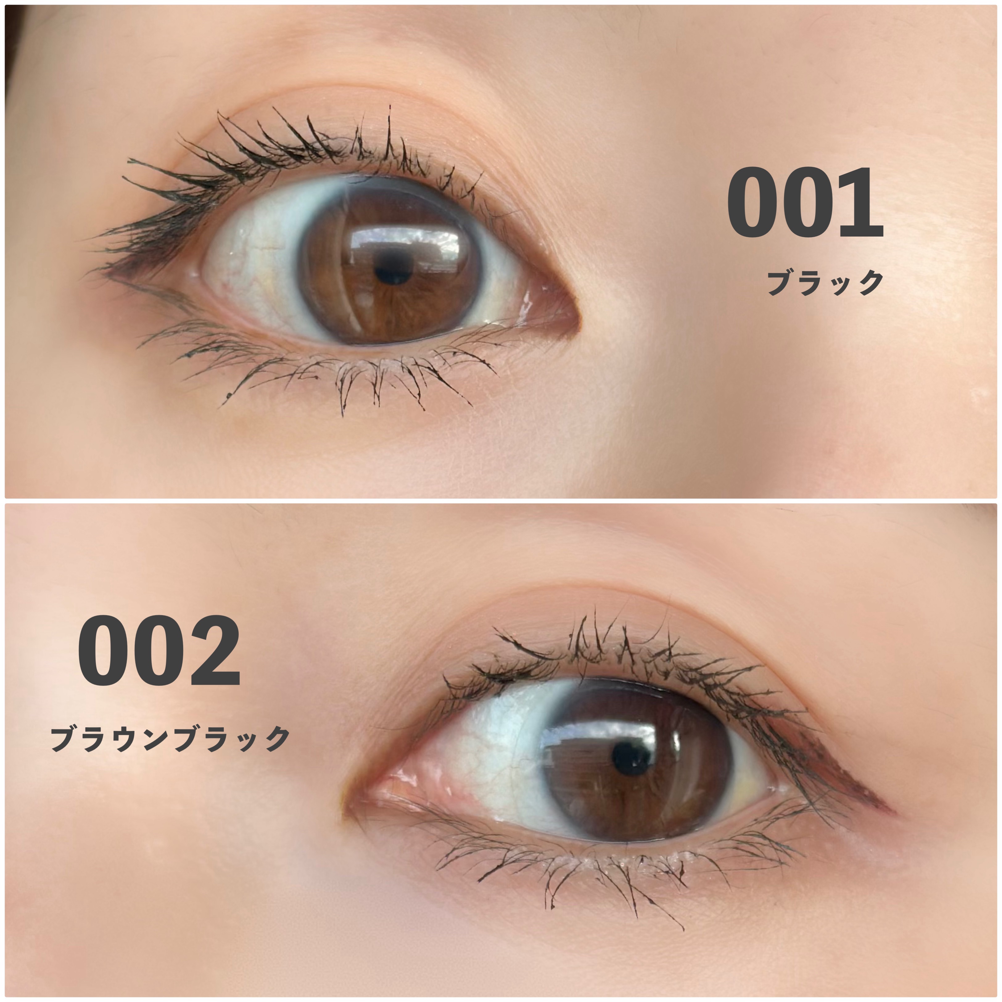 ワンダー ボンド セラム マスカラ/リンメル ロンドン/マスカラを使ったクチコミ（1枚目）