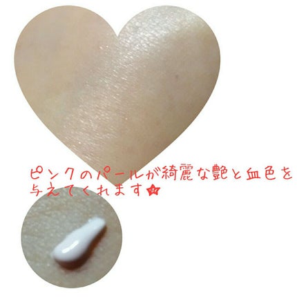 エブリデイブライト UVプロテクター スパークル ロージーズ/JILL STUART/日焼け止めジェルを使ったクチコミ(2枚目)