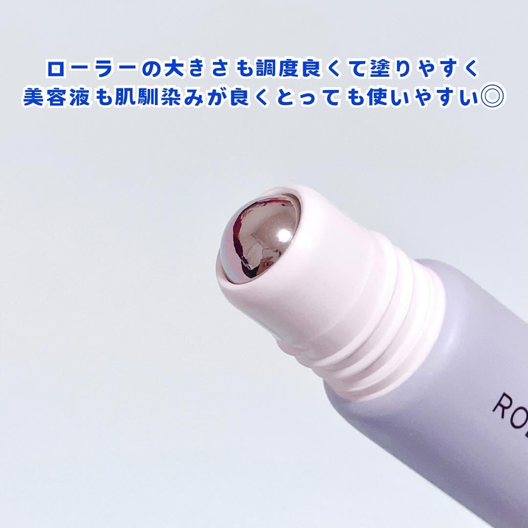 アガルーシ 美容液ローラー/ビューティーワールド/アイケア・アイクリームを使ったクチコミ(4枚目)