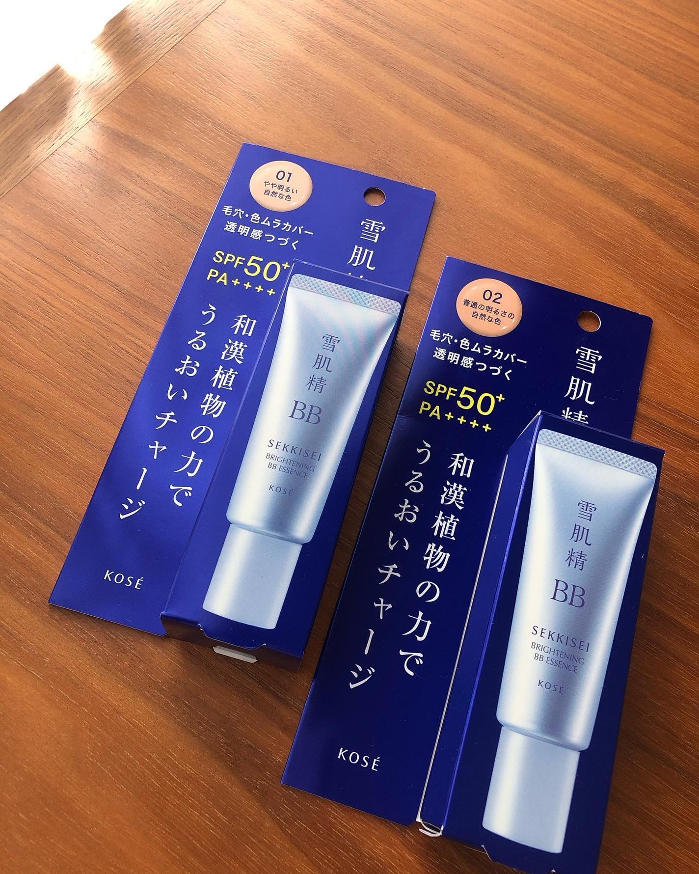 ブライト BBエッセンス/雪肌精/BBクリームを使ったクチコミ(3枚目)