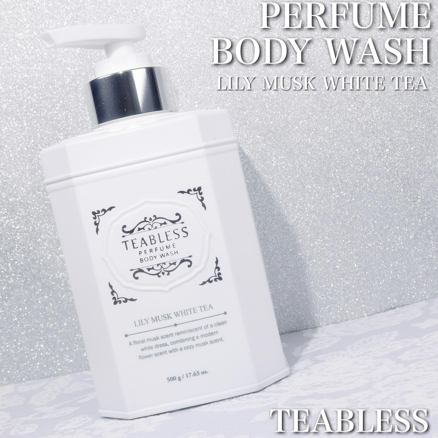 パフュームボディウォッシュ リリームスクホワイトティー/TEABLESS/ボディソープを使ったクチコミ（2枚目）