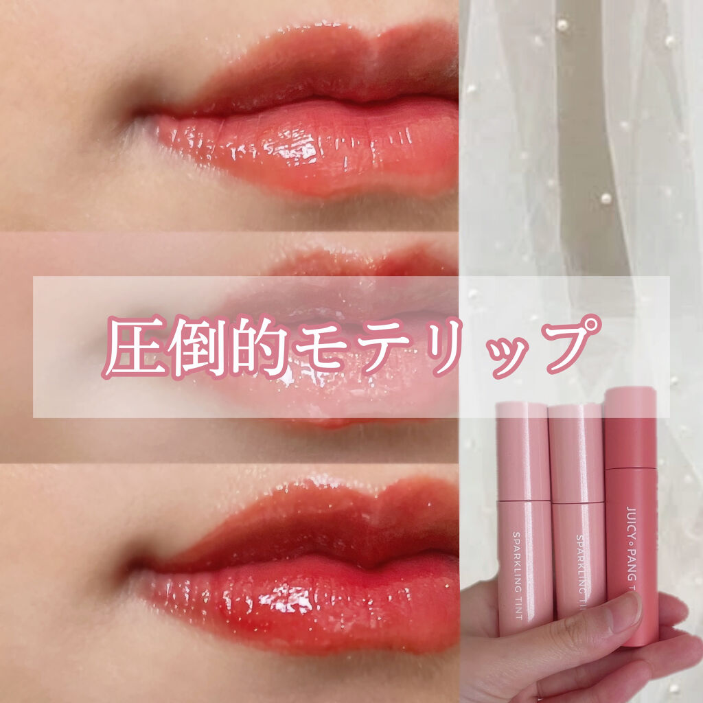 アピュー ジューシーパン ティント/A’pieu/リップティントを使ったクチコミ（1枚目）