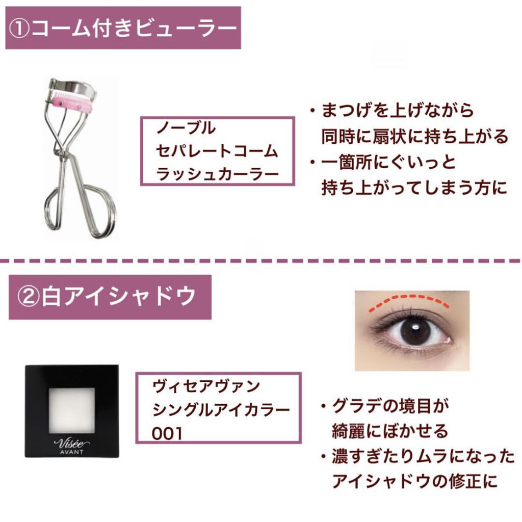 ファンデーション ブラシ 131　（専用ケース付き）/SHISEIDO/メイクブラシを使ったクチコミ（2枚目）