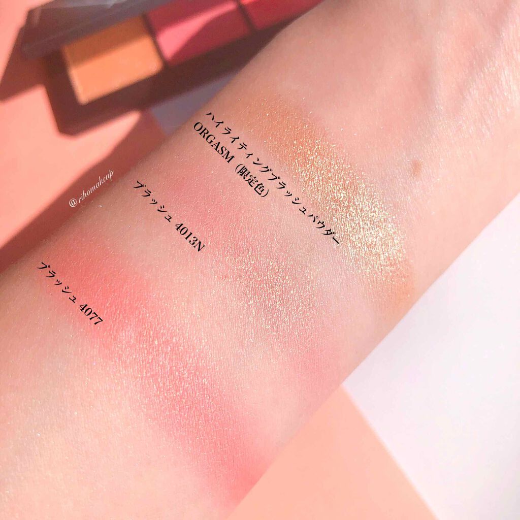 と*郎様 NARS チークパレット NARS / オーバーラスト チークパレットの公式商品情報｜美容・化粧品