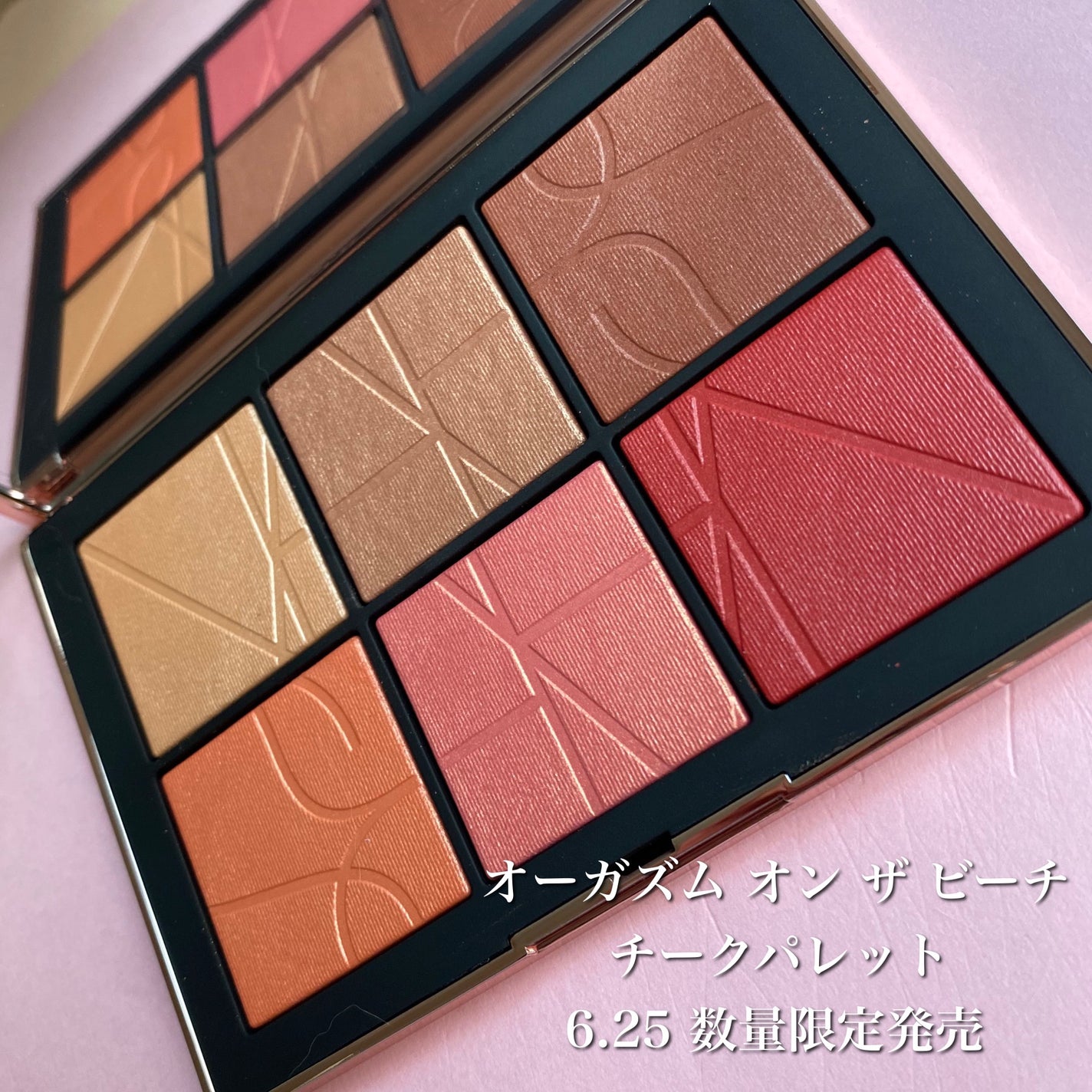 オーガズム オン ザ ビーチ チークパレット/NARS/パウダーチークを使ったクチコミ(7枚目)