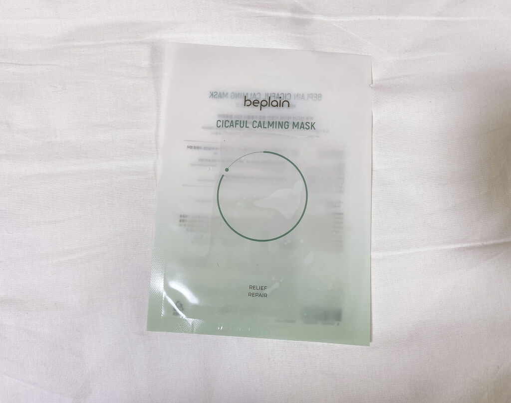 シカフルカーミングマスク/beplain/シートマスク・パックを使ったクチコミ（1枚目）