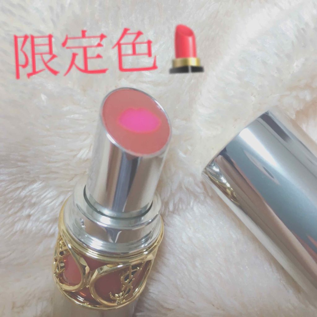 ヴォリュプテ ティントインバーム/YVES SAINT LAURENT BEAUTE/口紅を使ったクチコミ（1枚目）