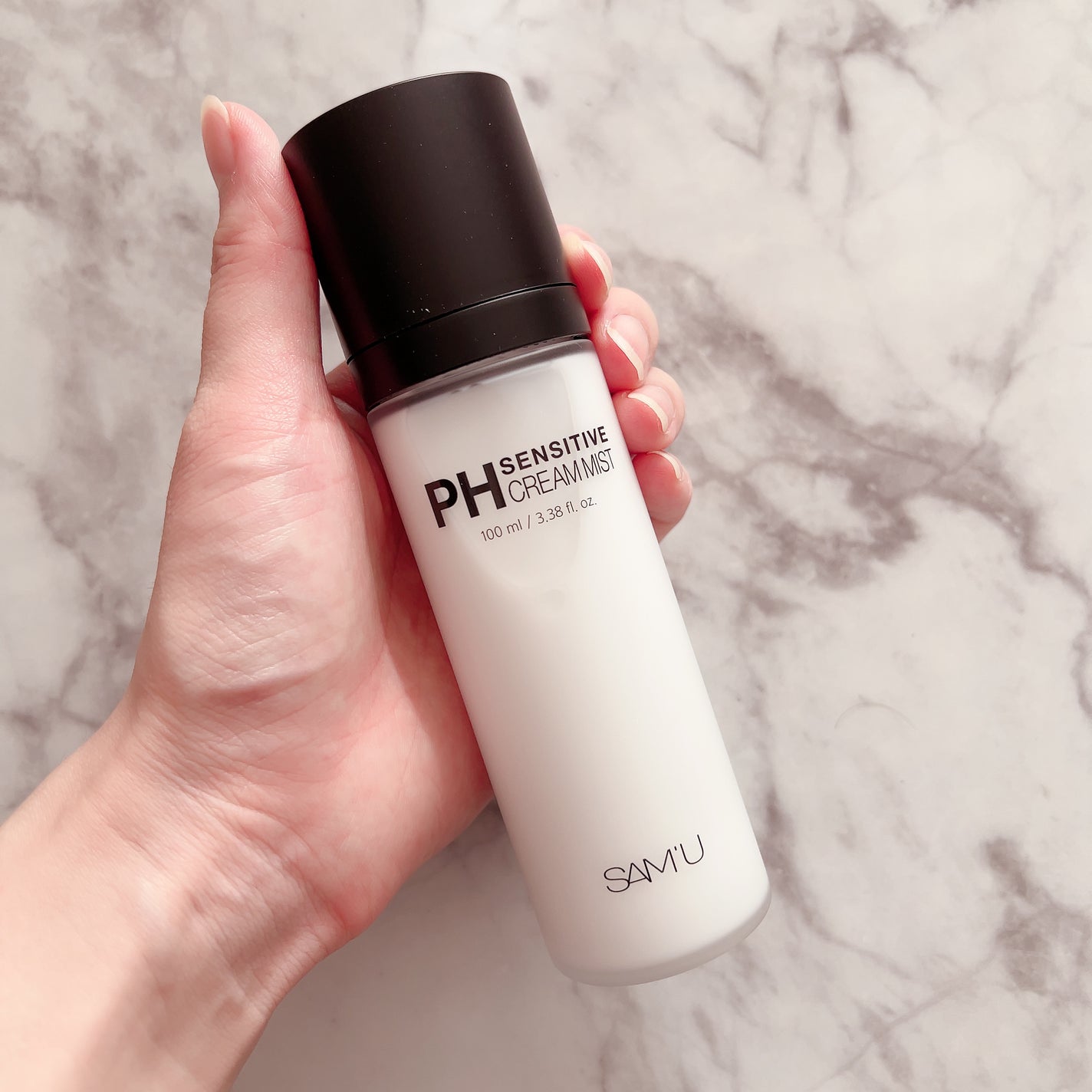 サミュ PHセンシティブクリーム/SAM'U/フェイスクリームを使ったクチコミ(2枚目)