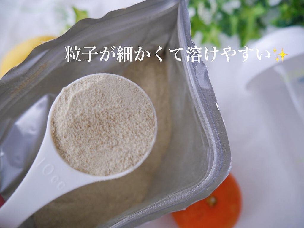 EASY B-BODY(イージービーボディ)/エーエフシー/スムージーを使ったクチコミ（2枚目）