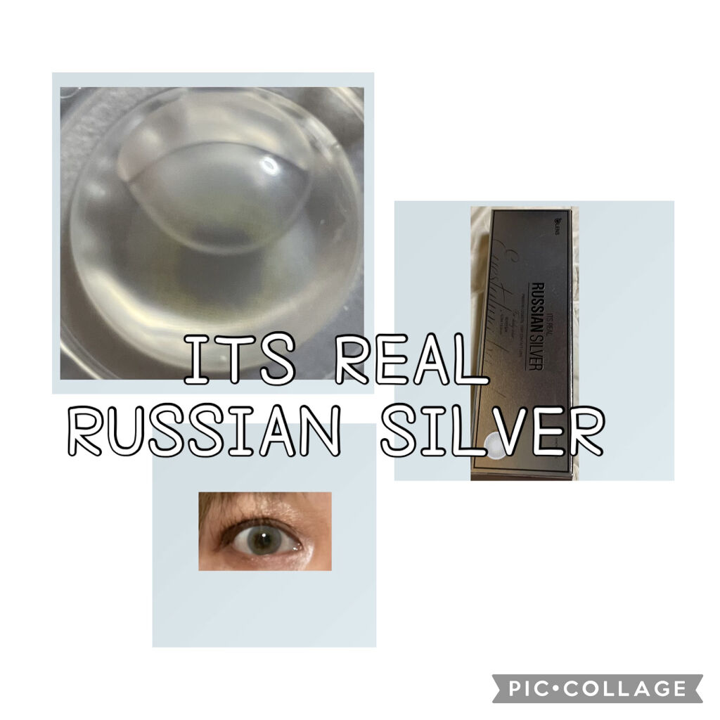 ロシアン 1Day ゴールド/OLENS/ワンデー（１DAY）カラコンを使ったクチコミ（1枚目）