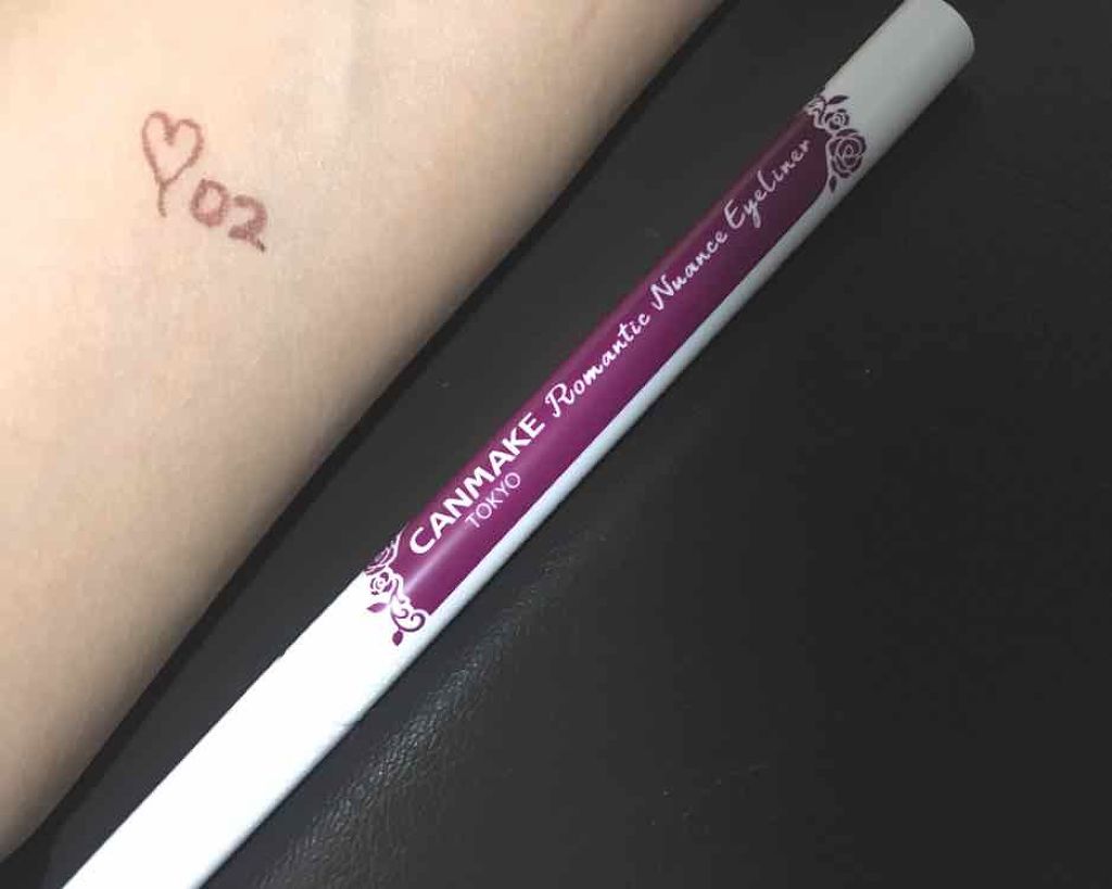 ロマンティックニュアンスアイライナー/キャンメイク/リキッドアイライナーを使ったクチコミ（2枚目）