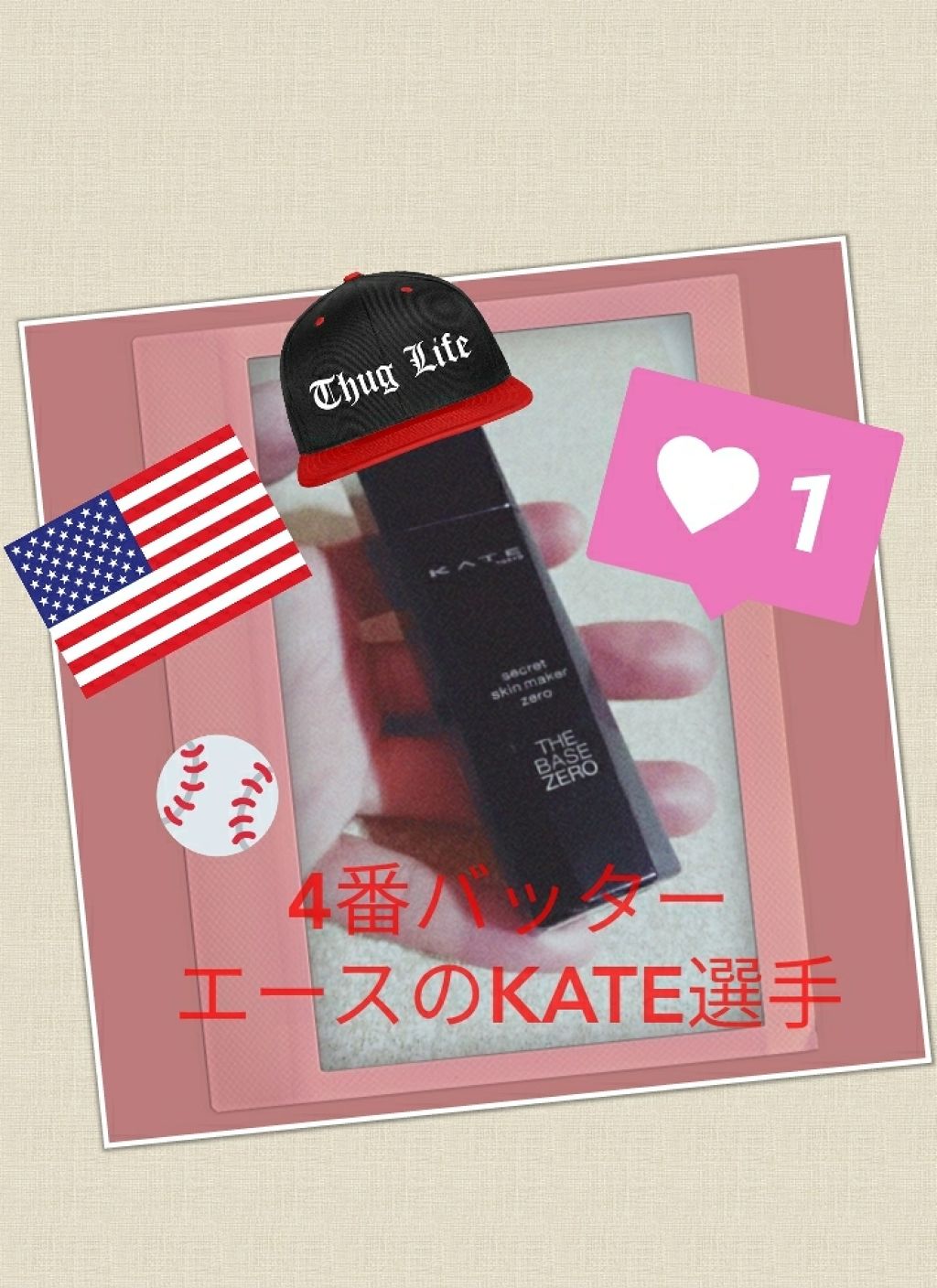 フィットミーリキッドファンデーション/MAYBELLINE NEW YORK/リキッドファンデーションを使ったクチコミ（1枚目）