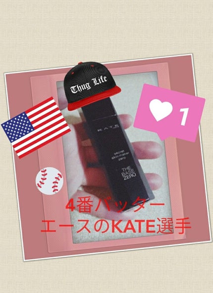 シークレットスキンメイカーゼロ(リキッド)/KATE/リキッドファンデーションを使ったクチコミ(1枚目)