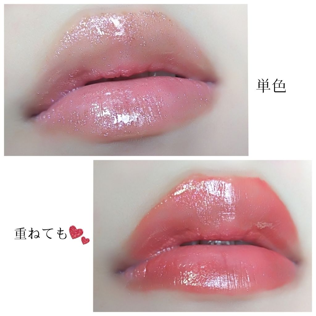 リッチ＆ダズリン ハイシャイン スパークリング リップグロス/Too Faced/リップグロスを使ったクチコミ（3枚目）