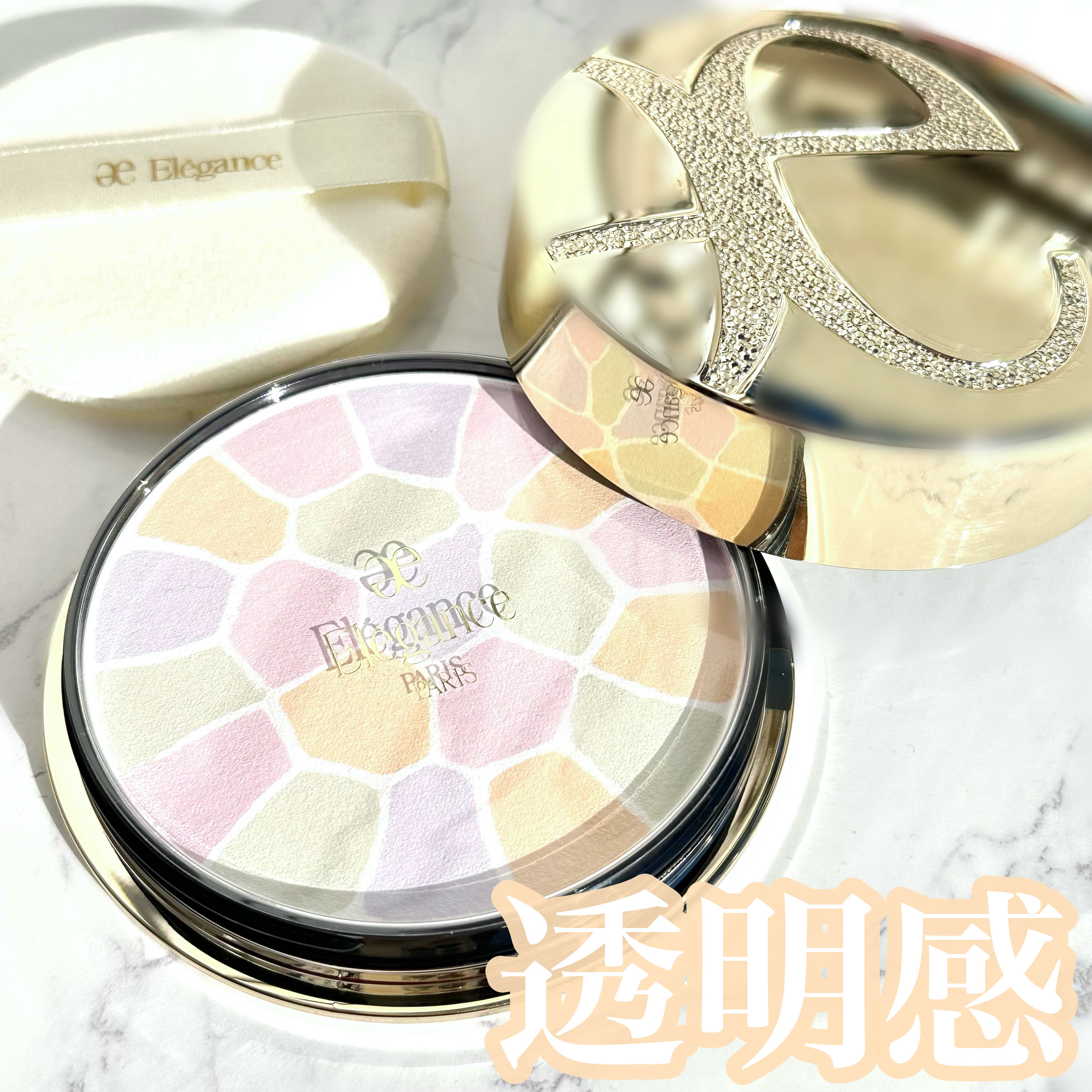 エレガンス ラ プードル オートニュアンス リクスィーズ / Eléganceの