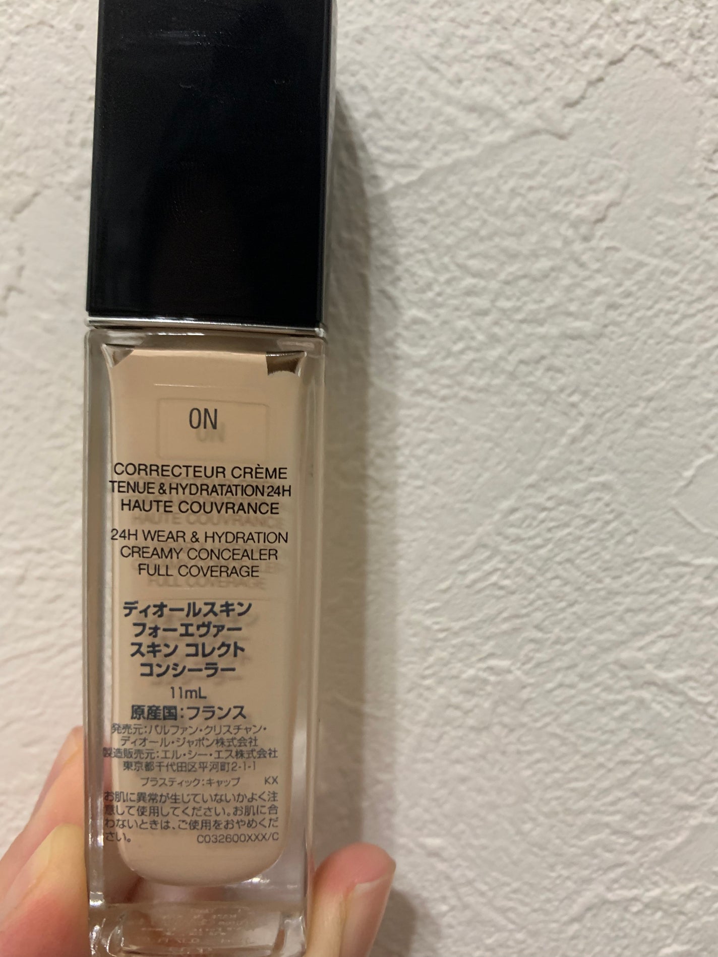 ディオールスキン フォーエヴァー スキン コレクト コンシーラー/Dior/リキッドコンシーラーを使ったクチコミ(2枚目)