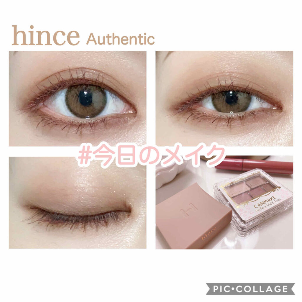 ニューデップスアイシャドウ/hince/単色アイシャドウを使ったクチコミ（1枚目）