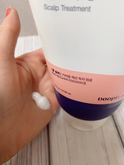 クールソルトスケーリングシャンプー/クールソルトスカルプトリートメント/Dr.G/市販シャンプーを使ったクチコミ(6枚目)