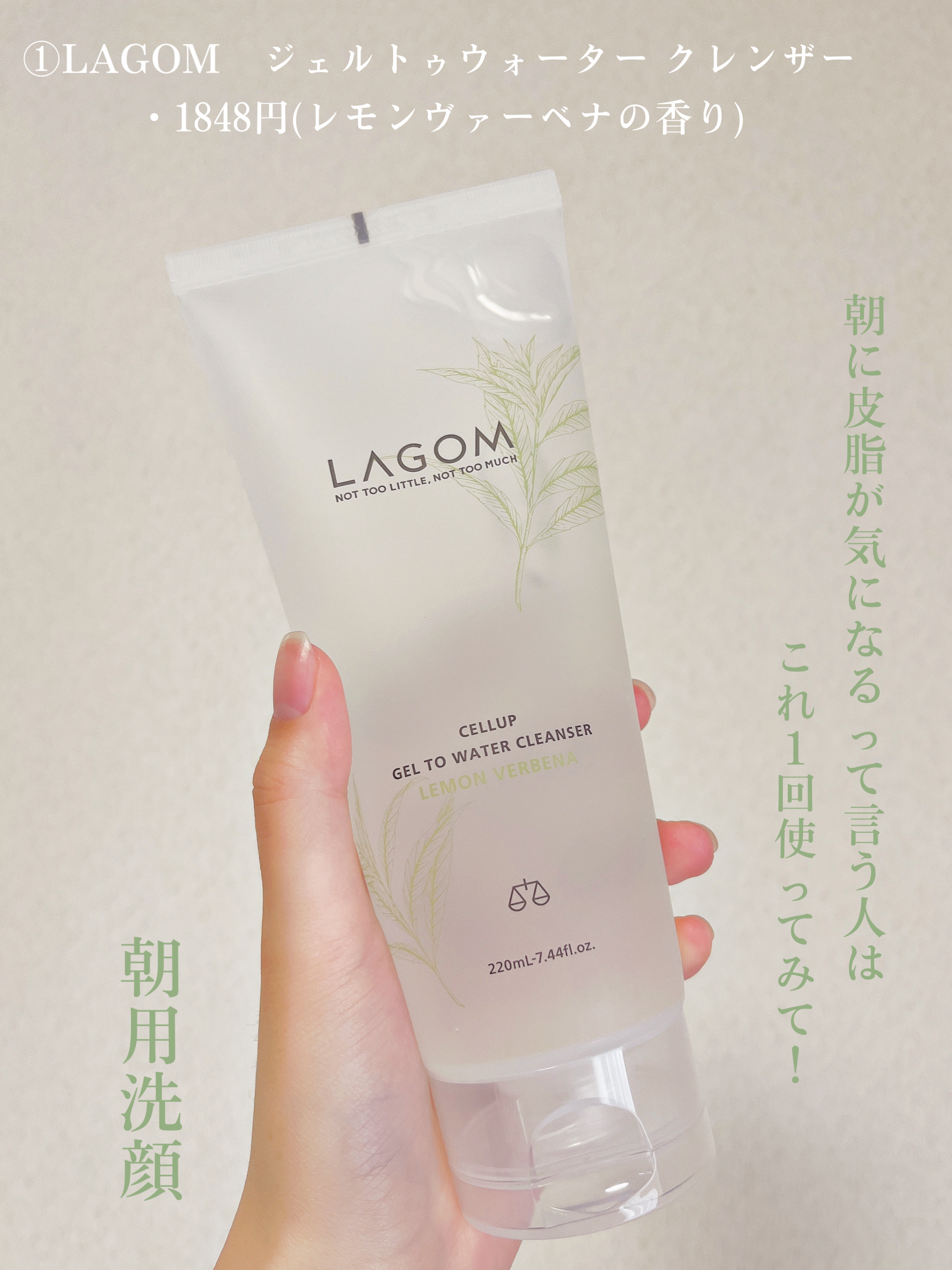 Our leaf パフューム ヘア オイル/La'dor/その他スタイリングを使ったクチコミ（2枚目）