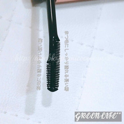 ビマージュ アイラッシュマジック/バイオテック/まつげ美容液を使ったクチコミ(4枚目)