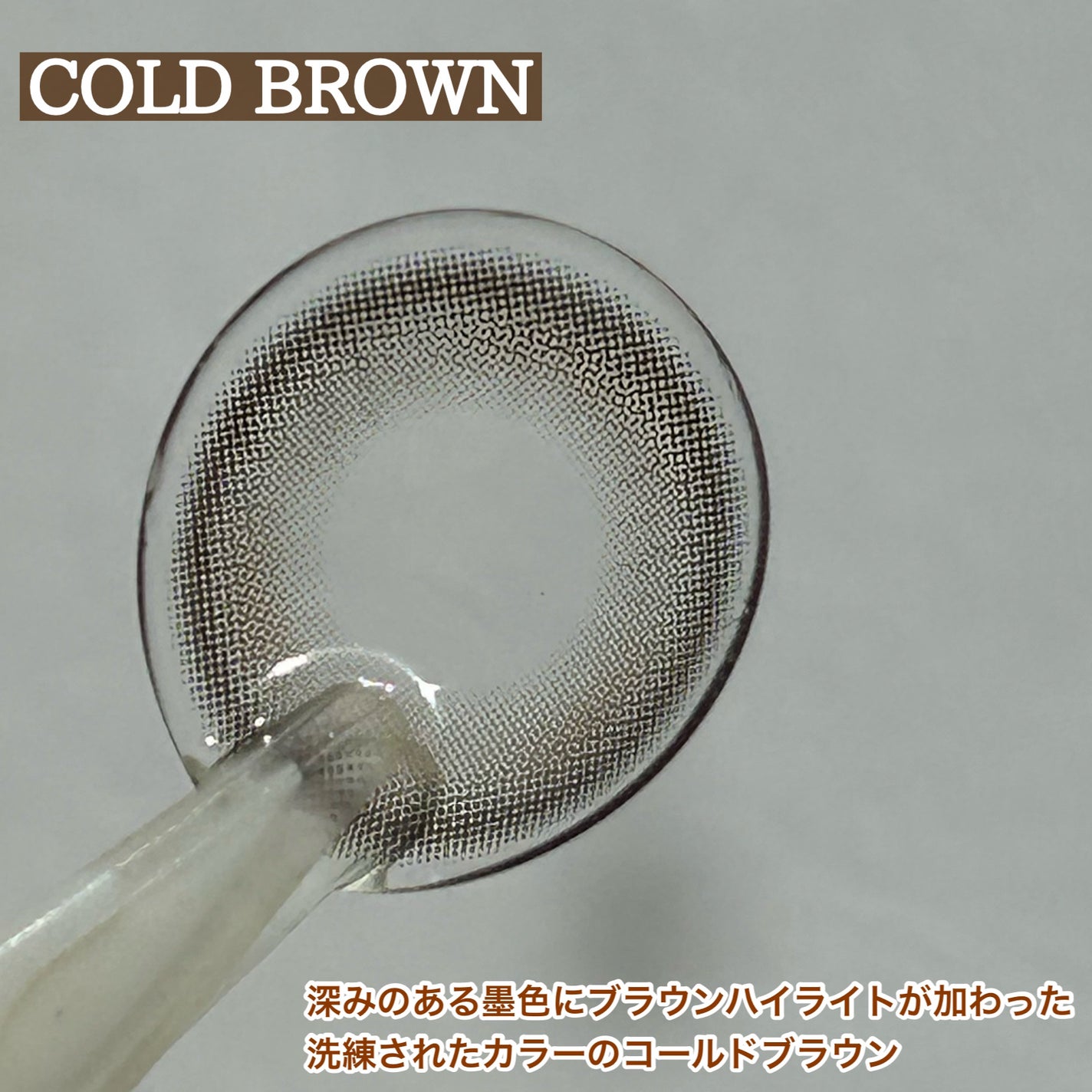 Bean Kristin 1month/Hapa kristin/1ヶ月(1MONTH)カラコンを使ったクチコミ(3枚目)