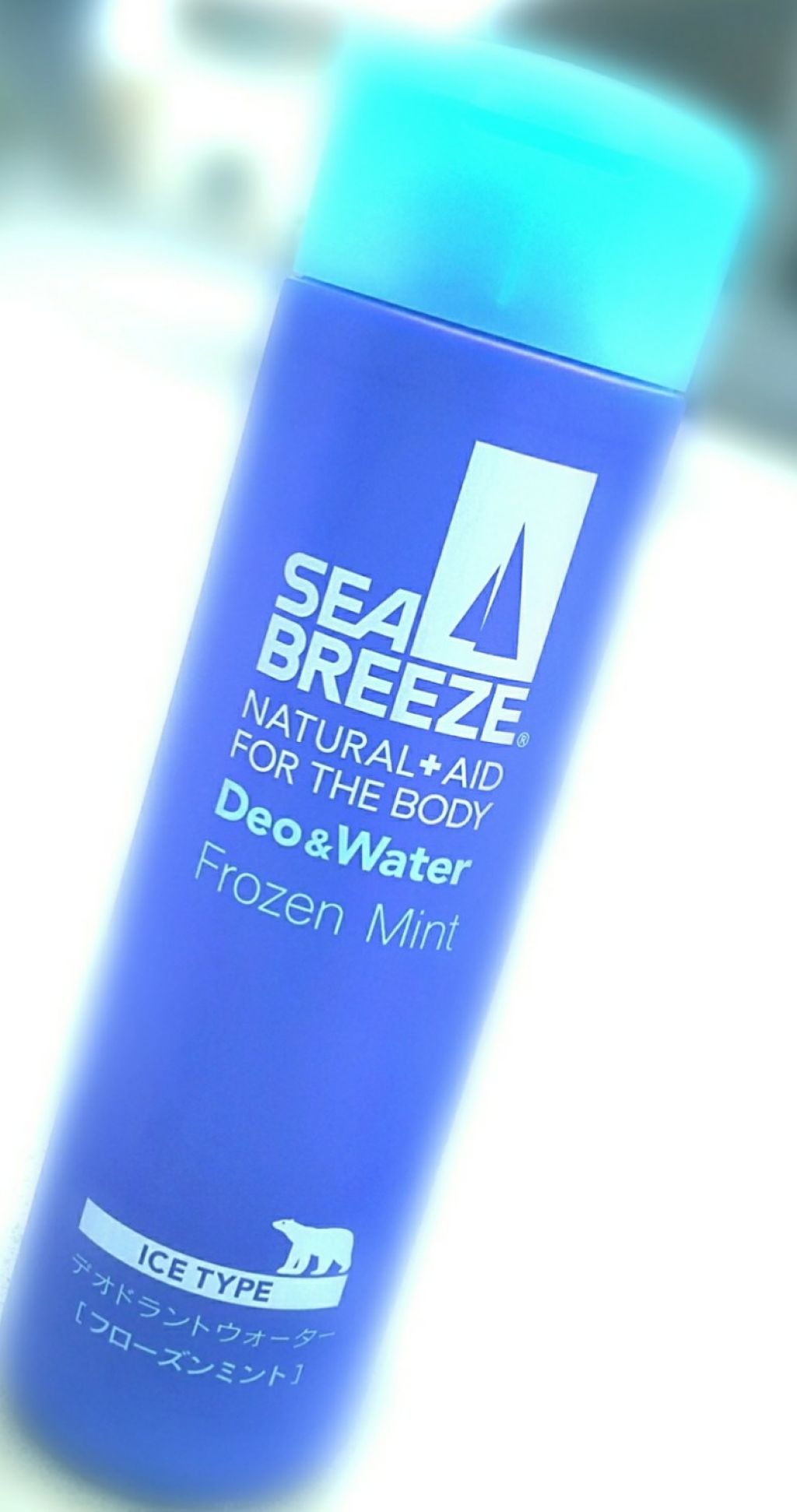 デオ&ウォーター/シーブリーズ/ボディローションを使ったクチコミ(1枚目)