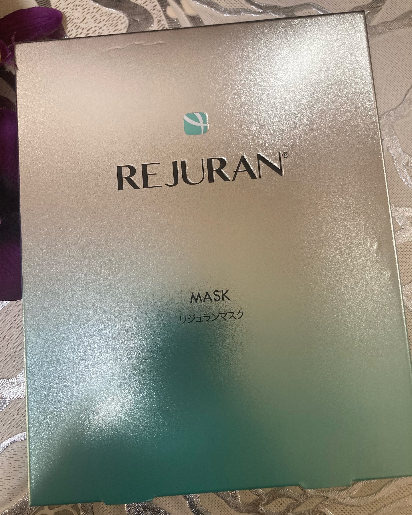 REJURAN モイスチャートリートメントマスク(23ml×5枚入り)/REJURAN COSMETICS/シートマスク・パックを使ったクチコミ（1枚目）