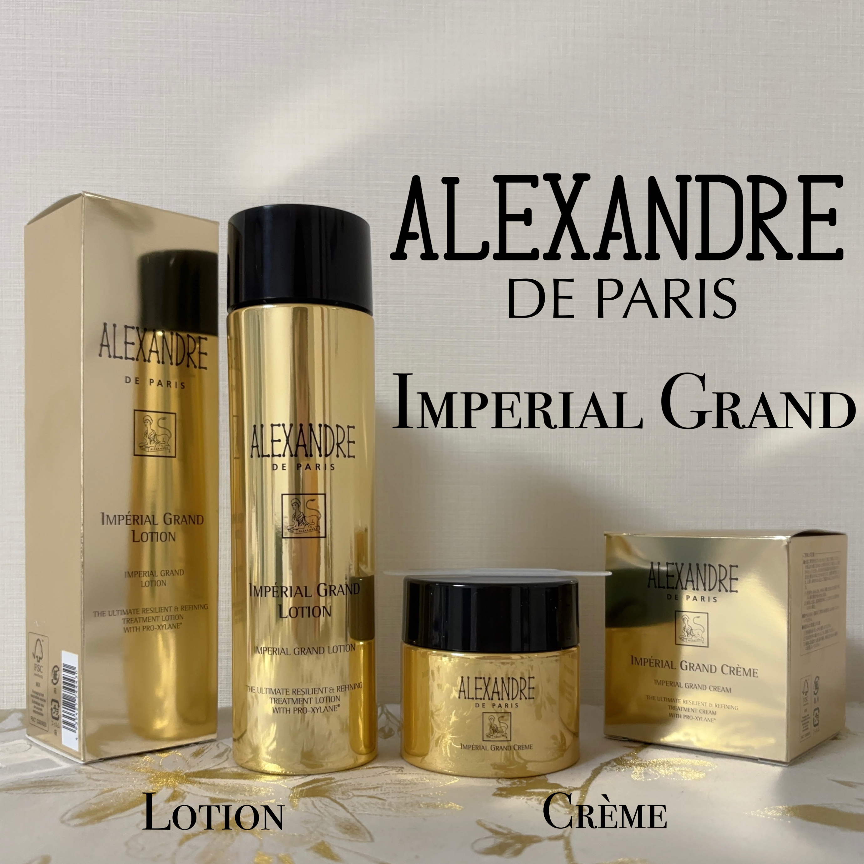 アンペリエルグランローション/アレクサンドル ドゥ パリ/化粧水を使ったクチコミ（1枚目）