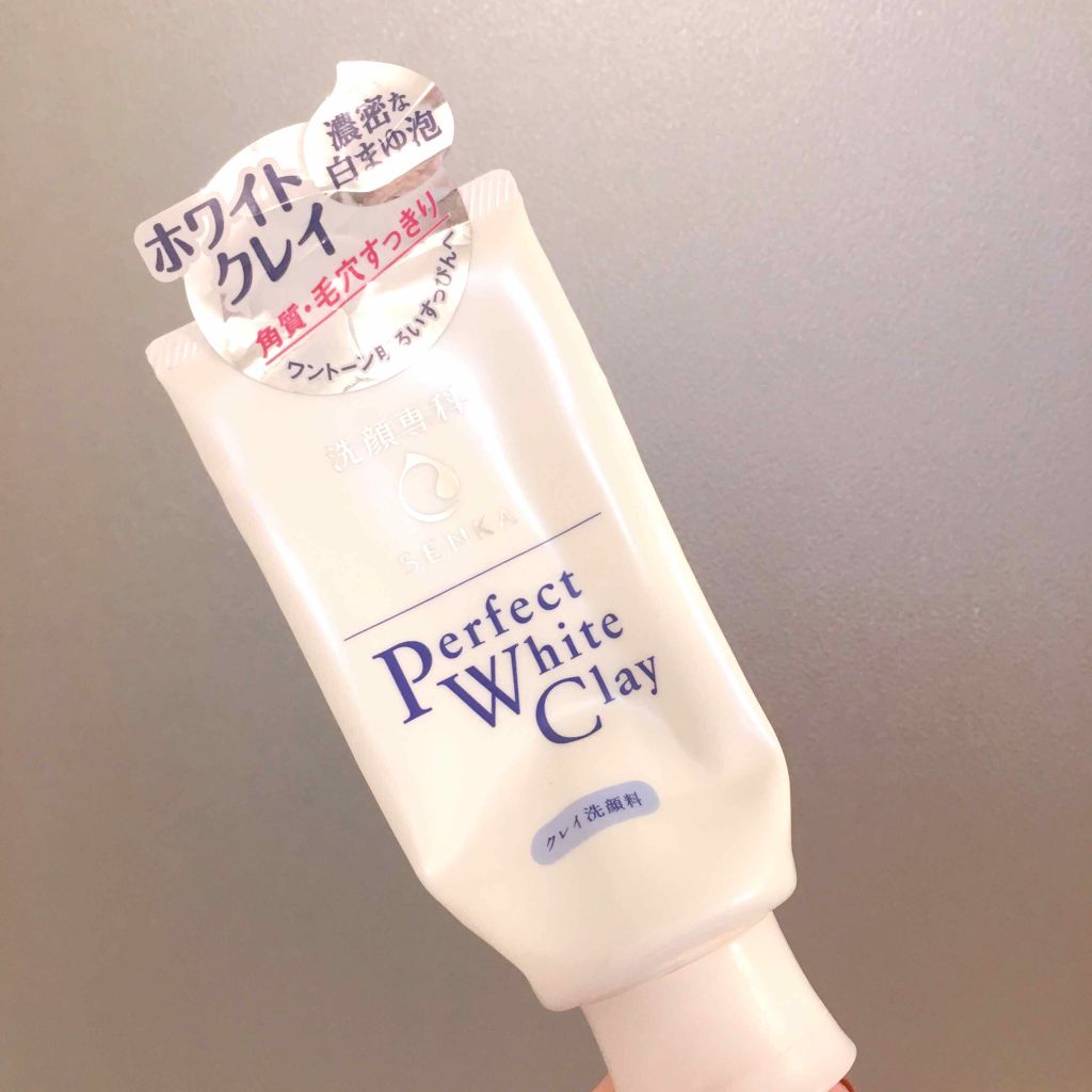 パーフェクトホワイトクレイ/SENKA(専科)/洗顔フォームを使ったクチコミ(1枚目)