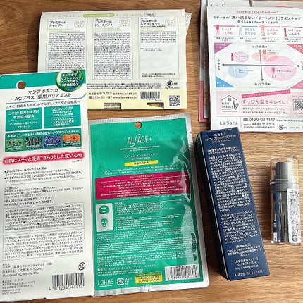 ブルーム ボックス/BLOOMBOX/その他を使ったクチコミ(4枚目)