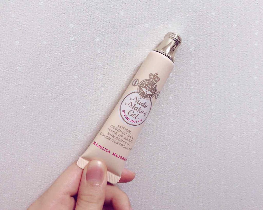ヌードメークジェル/MAJOLICA MAJORCA/化粧下地を使ったクチコミ(1枚目)