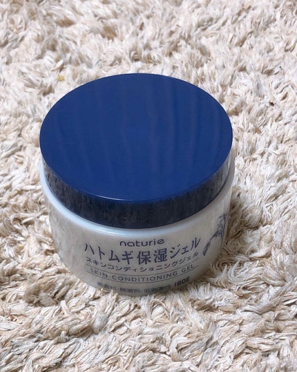 ハトムギ保湿ジェル(ナチュリエ スキンコンディショニングジェル)/ナチュリエ/美容液を使ったクチコミ(1枚目)