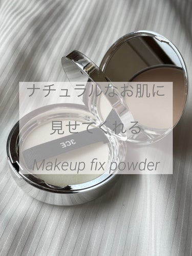 3CE 3CE MAKEUP FIX POWDERのクチコミ「3CE
MAKEUP FIX POWDER
¥3,000-

 #提供 

今回は3CEのMA.....」（1枚目）