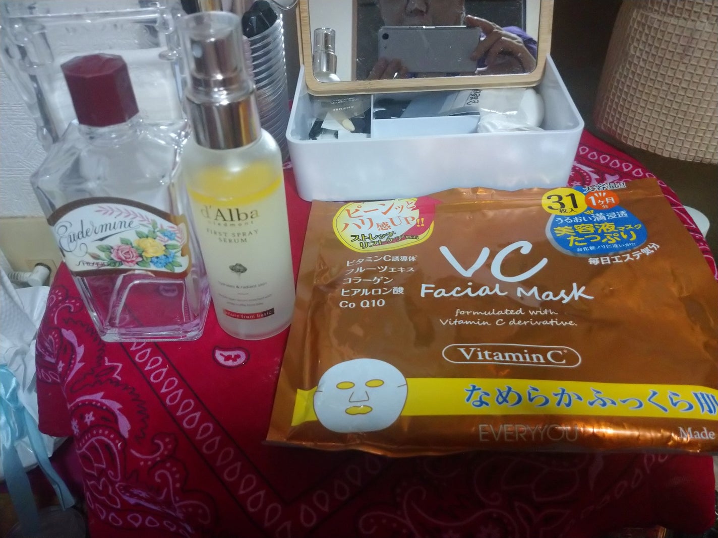 オイデルミン(N)/SHISEIDO/化粧水を使ったクチコミ(1枚目)