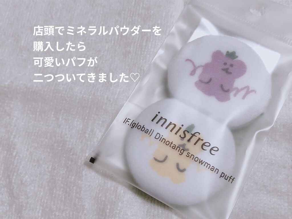 ノーセバム ミネラルパウダー/innisfree/ルースパウダーを使ったクチコミ（2枚目）