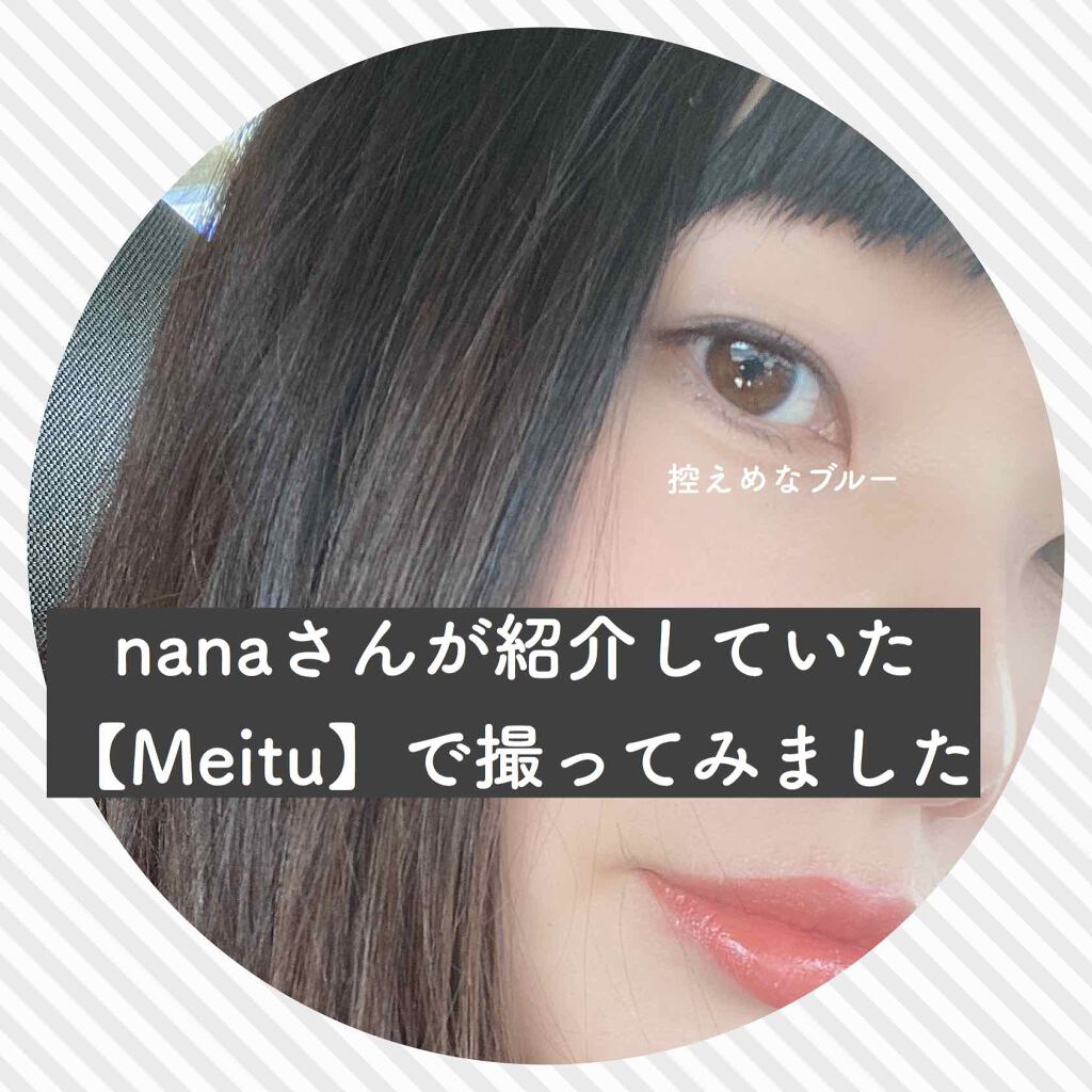 フローレスグロウ リッドテクスチャー アイシャドウ/CHICCA/アイシャドウパレットを使ったクチコミ(2枚目)