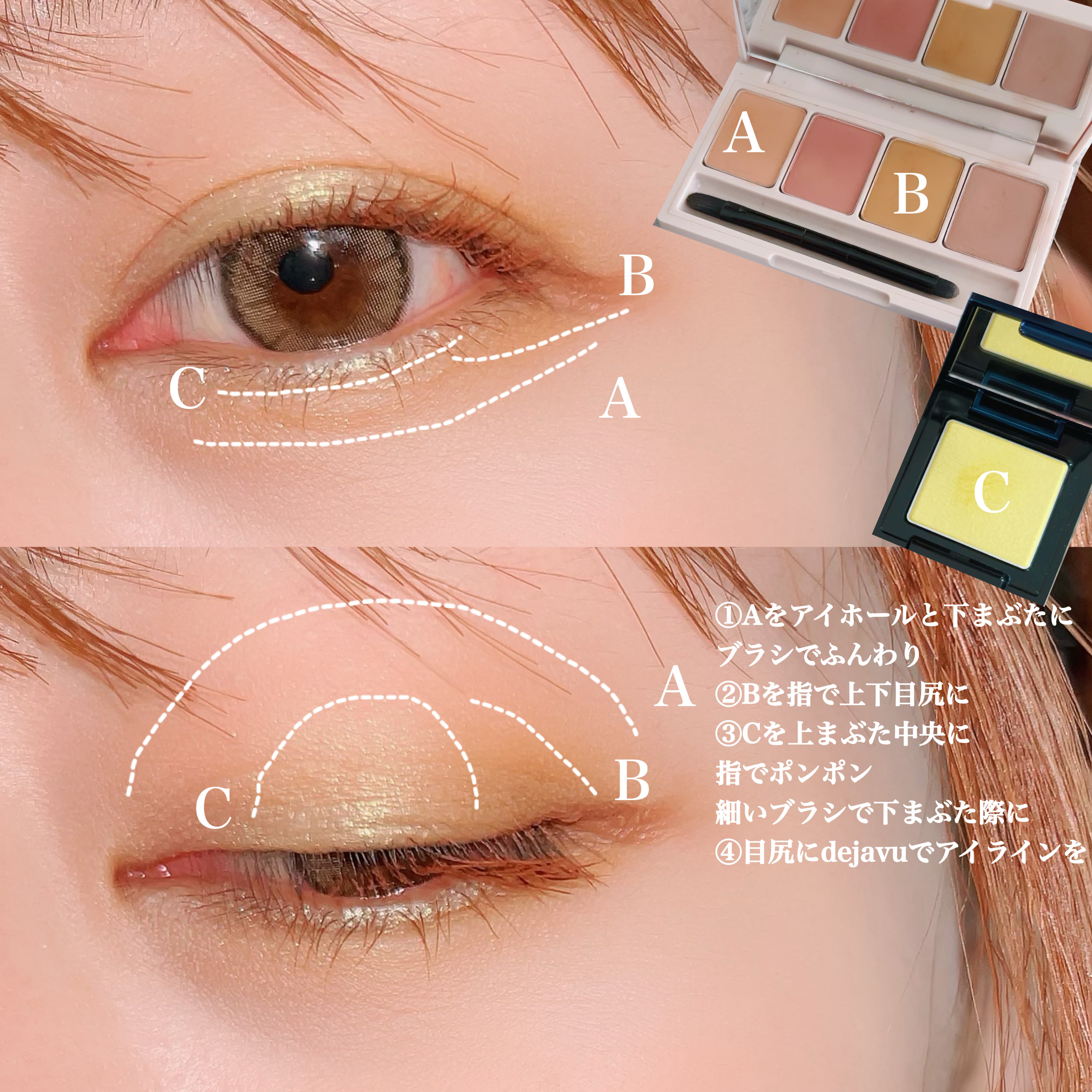 ラッシュエキスパンダー ロングロングロング EX/MAJOLICA MAJORCA/マスカラを使ったクチコミ（3枚目）