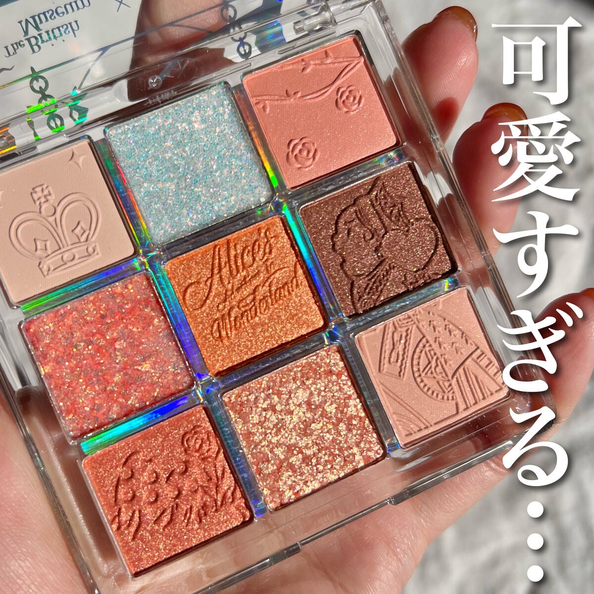 クォーツ 9色アイシャドウパレット(ドリームランドアイシャドウ)/ZEESEA/アイシャドウパレットを使ったクチコミ(1枚目)