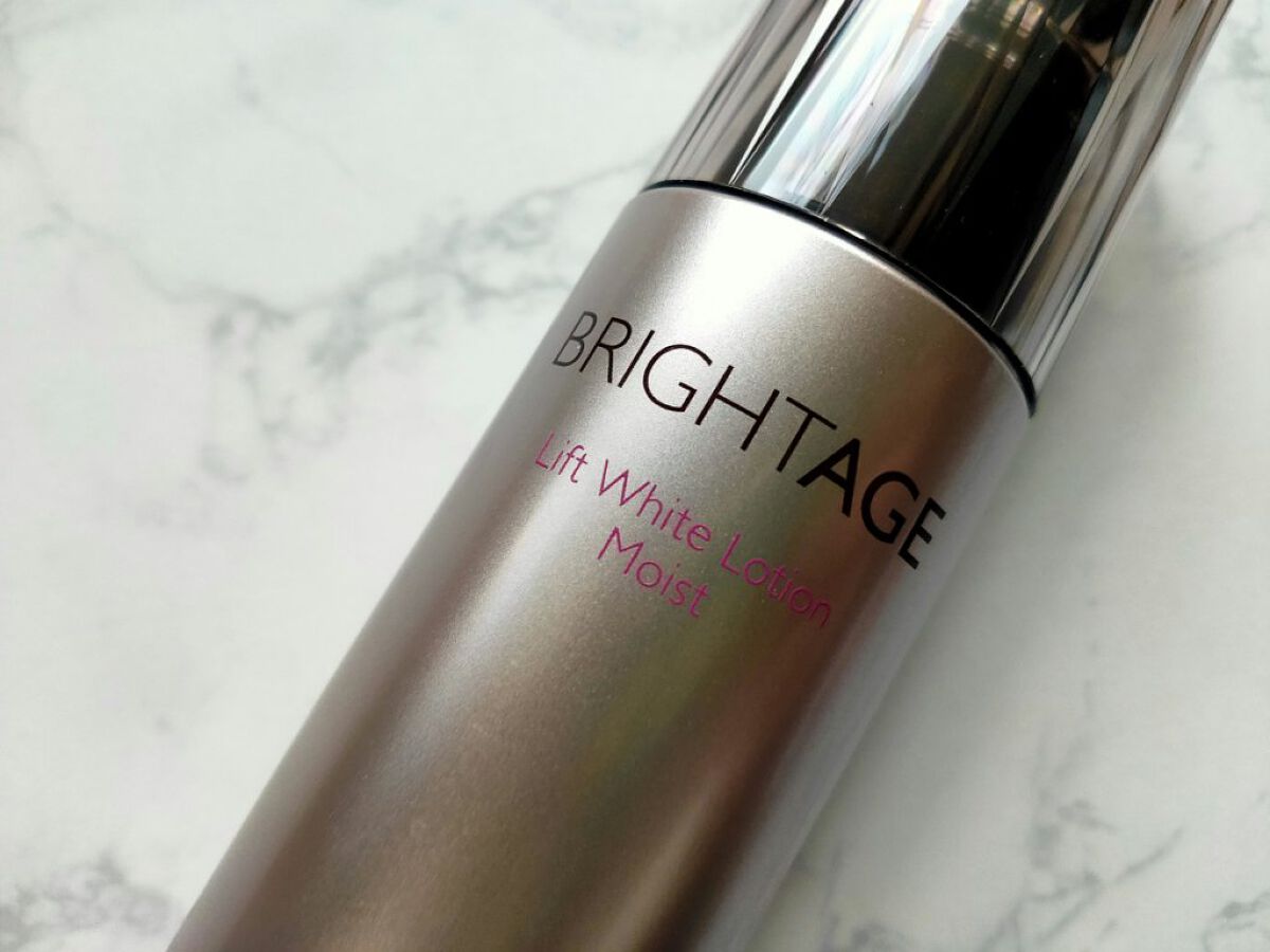 リフトホワイト ローション モイスト/BRIGHTAGE/化粧水を使ったクチコミ（2枚目）