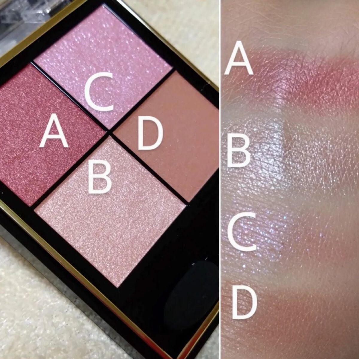 リアルクローズシャドウ/excel/アイシャドウパレットを使ったクチコミ(7枚目)