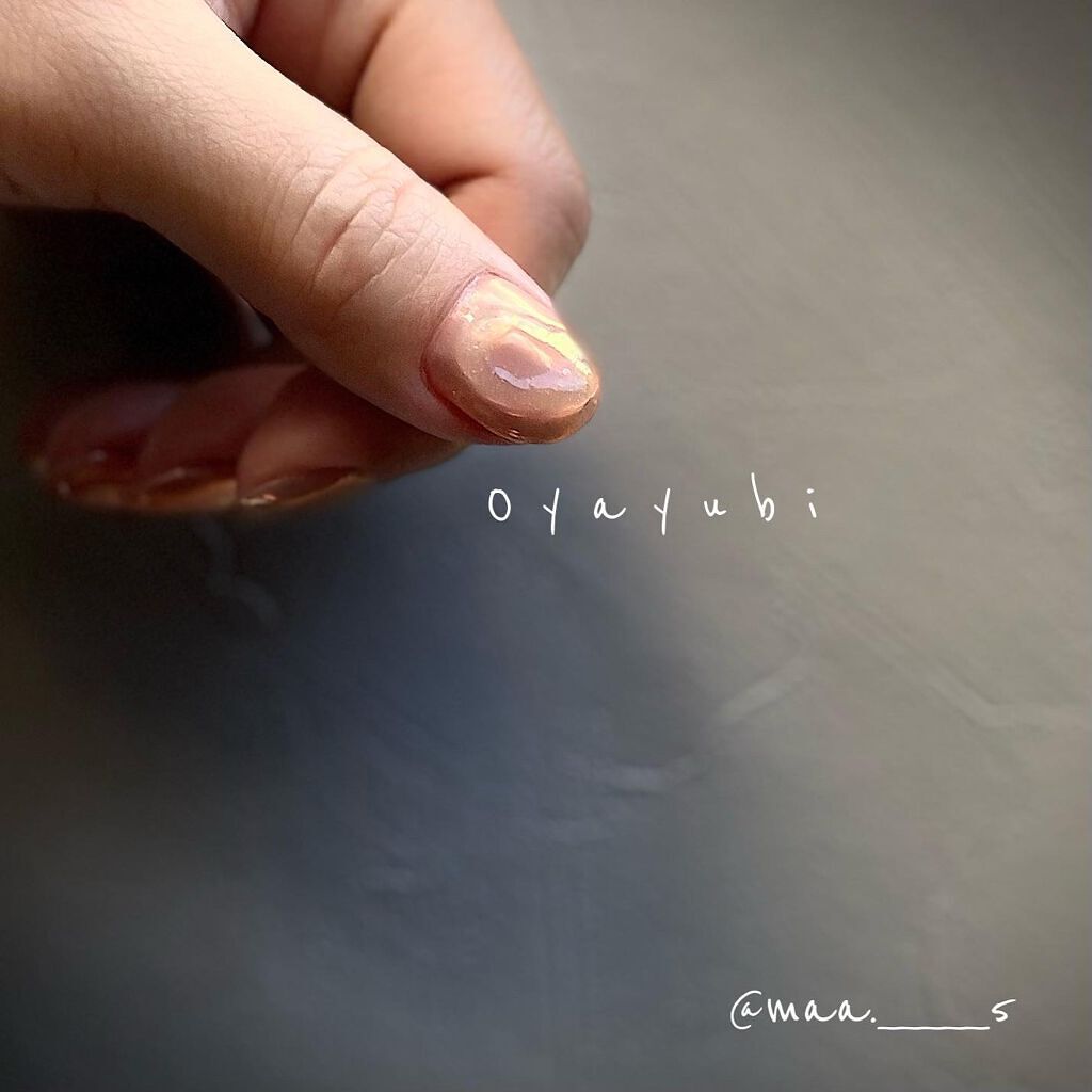 毎日投稿❤︎プチプラで小綺麗な50代を目指す‼️❤︎ on LIPS 「.❤︎あわーい🍊のオーロラにしてクリアでぽこぽこ❤︎疲れがたま..」(3枚目)