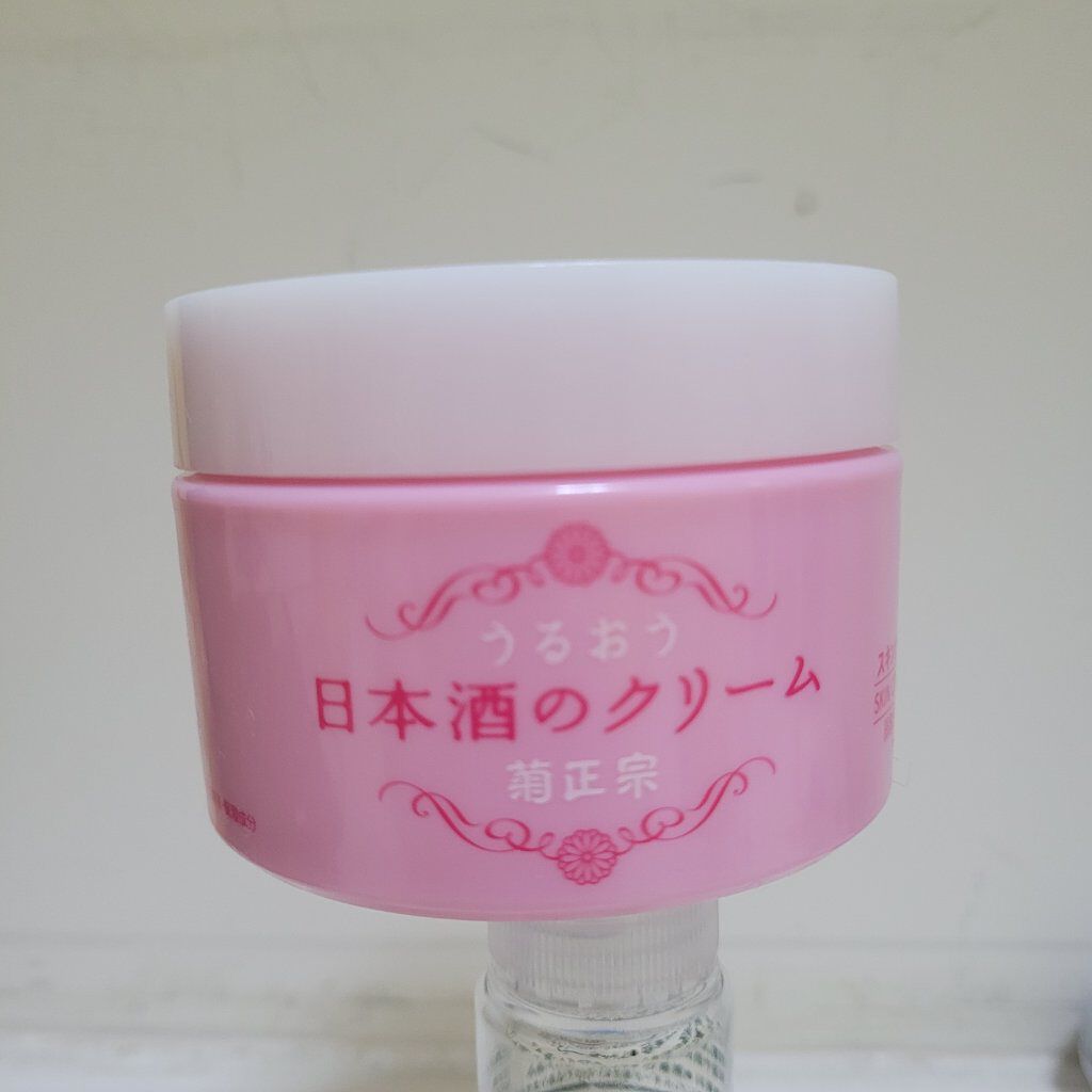 菊正宗 日本酒のクリーム/菊正宗/ボディクリームを使ったクチコミ（1枚目）