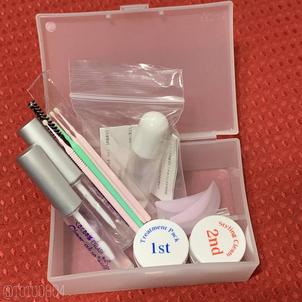 デザインカールクリーム 1st トリートメントパック/くるくる本舗/その他化粧小物を使ったクチコミ（2枚目）