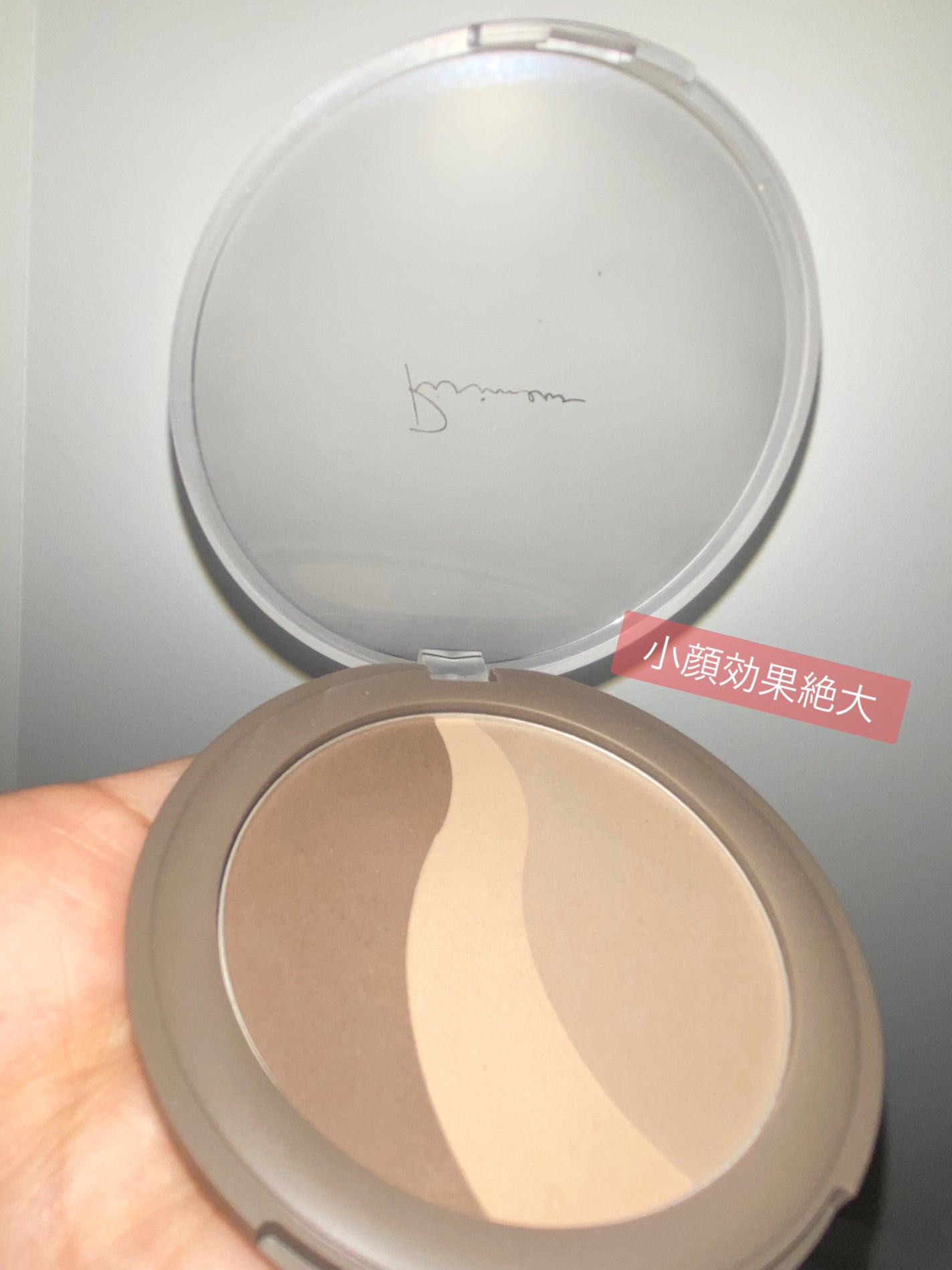 シアーマットシェーディング/Ririmew/シェーディングを使ったクチコミ(1枚目)