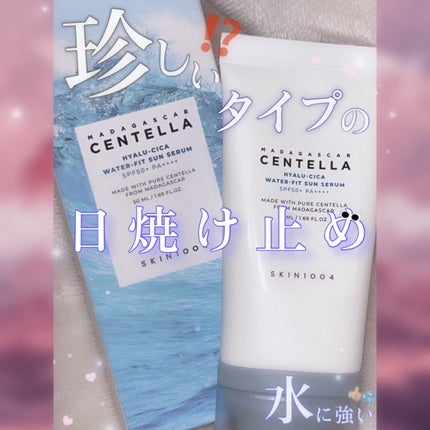 ヒアルーシカ ウォーターフィット サンセラム/SKIN1004/日焼け止めローションを使ったクチコミ(1枚目)