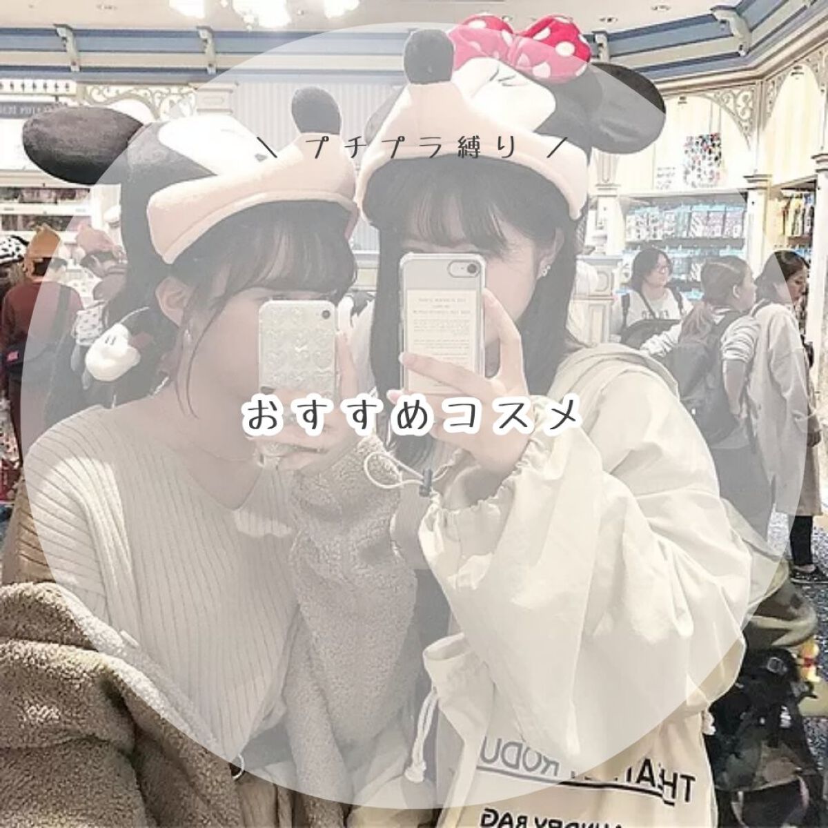 パーフェクトマルチアイズ/キャンメイク/アイシャドウパレットを使ったクチコミ（1枚目）